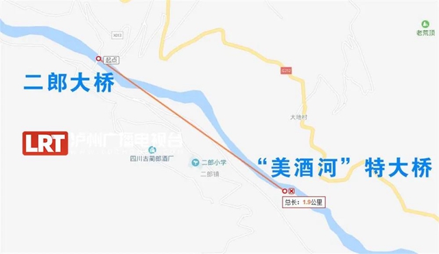 7分鐘到貴州！瀘州這座跨省大橋第四季度開建(圖2)