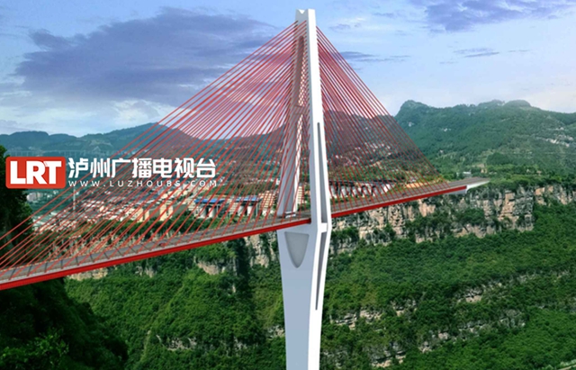 7分鐘到貴州！瀘州這座跨省大橋第四季度開建(圖3)