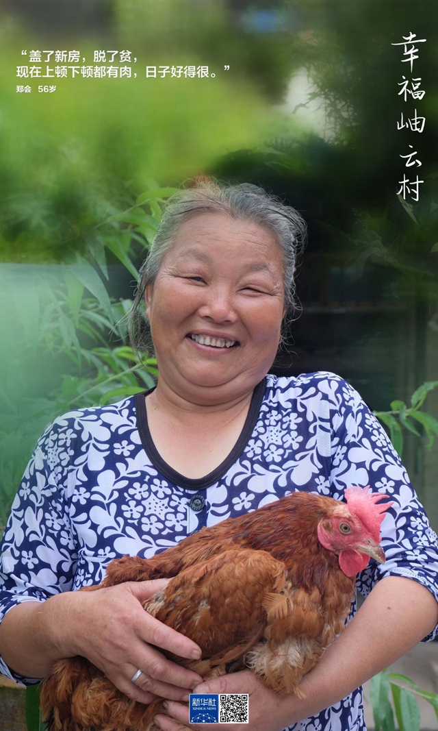 我們村的“幸福小生活”