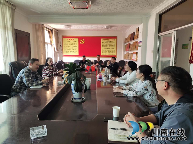 江陽區(qū)自然資源和規(guī)劃分局：赴扶貧援彝路，撒愛暖人心(圖2)