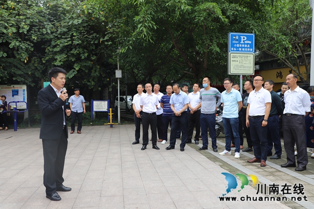 自貢富順縣鄧井關(guān)街道到瀘縣玉蟾街道考察黨群服務(wù)中心親民化改造暨村集體經(jīng)濟(jì)發(fā)展工作(圖9)
