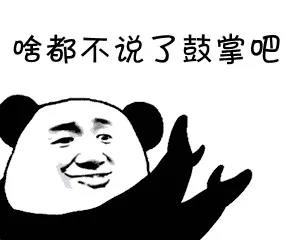 解密體彩大樂透3600萬：封頂一等獎是這樣中出的！(圖3)