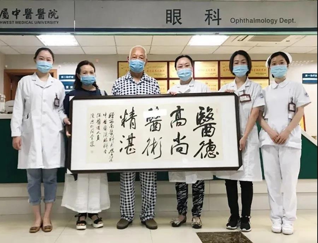 【擴(kuò)散】100%的人都會(huì)得？今天，84歲的老兵重見光明！(圖5)