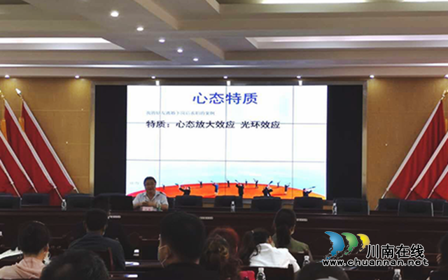 瀘州市“就業(yè)戰(zhàn)疫”專項服務(wù)活動合江專場成功舉行(圖2)