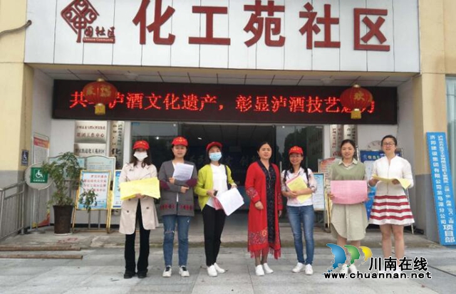 龍馬潭區(qū)羅漢街道同市委黨校宣傳雙擁知識(shí)