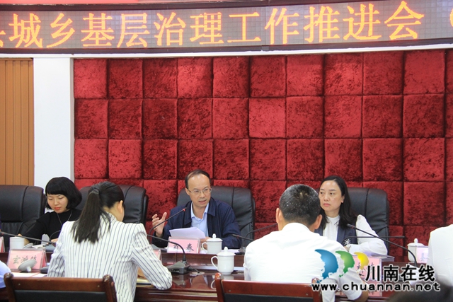 肖春到瀘縣云龍鎮(zhèn)召開瀘縣城鄉(xiāng)基層治理工作推進(jìn)會(huì)（云龍片區(qū)）(圖5)