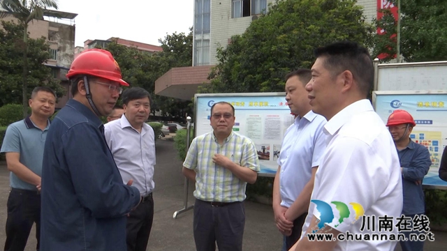 四川省安委會檢查合江縣安全工作