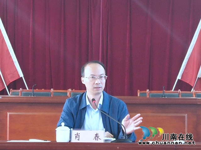 肖春出席瀘縣城鄉(xiāng)基層治理工作推進(jìn)會（太伏片區(qū)）(圖2)