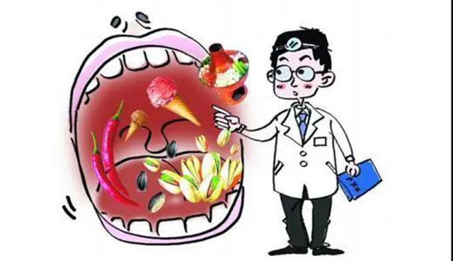 口腔潰瘍別總怪“上火”，3個tips拯救你！(圖3)