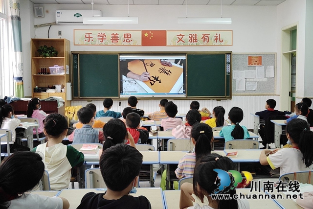 敘永縣城西實(shí)驗(yàn)學(xué)校：師生筆尖對決，千人在線“觀戰(zhàn)”(圖8)
