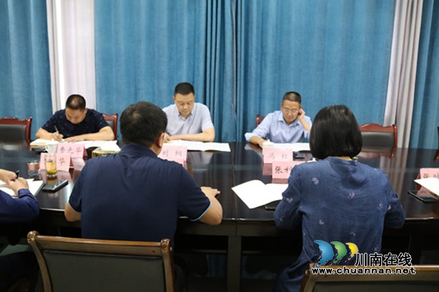 合江縣副縣長(zhǎng)劉綱調(diào)研司法行政工作