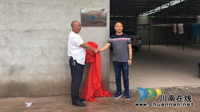 龍馬潭區(qū)紅星街道赴普格縣開展全域對結幫扶和“百十千”工作(圖4)