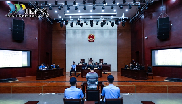 充當(dāng)惡勢力“保護(hù)傘” 瀘州一派出所原所長被判5年6個(gè)月！