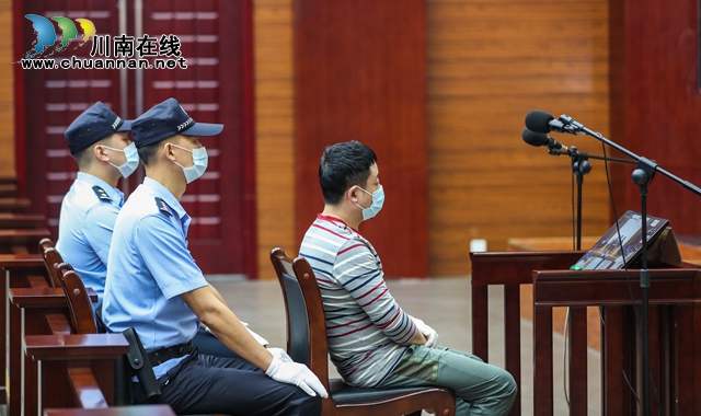 充當(dāng)惡勢力“保護(hù)傘” 瀘州一派出所原所長被判5年6個(gè)月！(圖3)
