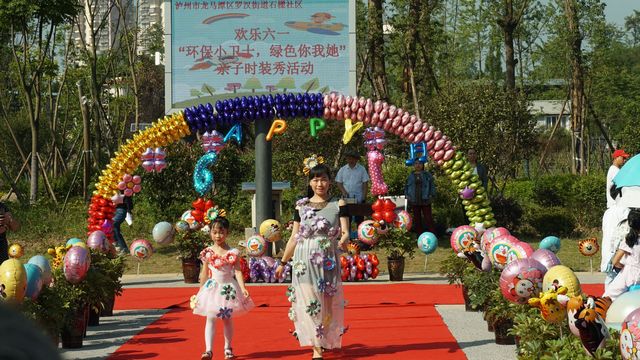 羅漢街道：開展六一兒童節(jié)親子活動(dòng)