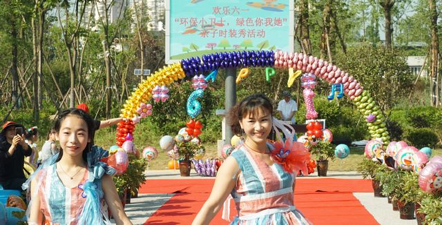 羅漢街道：開展六一兒童節(jié)親子活動(圖2)