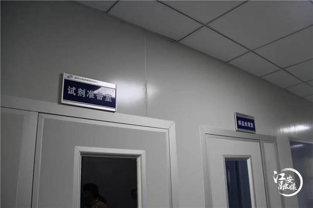好消息！宜賓又一核酸檢測實驗室啟用！(圖2)