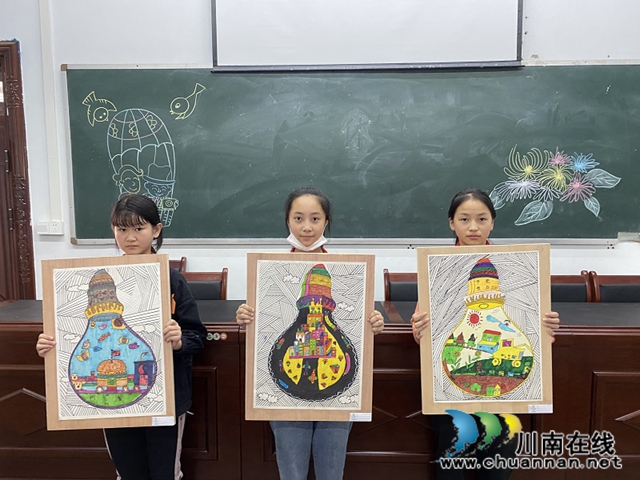 龍馬潭區(qū)齊家學(xué)校開展2020年“科技伴我成長(zhǎng)”暨愛心企業(yè)捐贈(zèng)活動(dòng)(圖3)