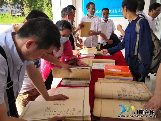 瀘州市首屆姓氏文化與家譜、族譜展示交流會成功舉辦(圖3)