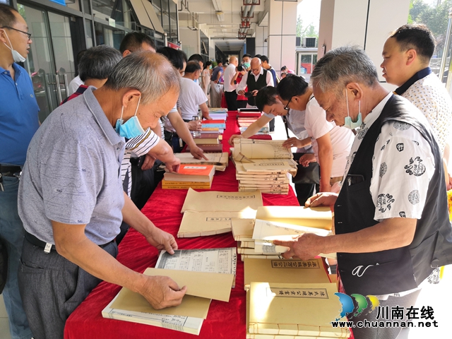 瀘州市首屆姓氏文化與家譜、族譜展示交流會成功舉辦(圖4)