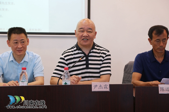 瀘州市首屆姓氏文化與家譜、族譜展示交流會成功舉辦(圖13)