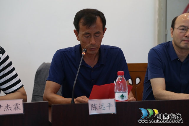 瀘州市首屆姓氏文化與家譜、族譜展示交流會成功舉辦(圖14)