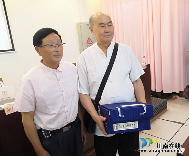 瀘州市首屆姓氏文化與家譜、族譜展示交流會成功舉辦(圖19)