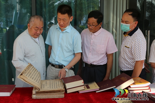 瀘州市首屆姓氏文化與家譜、族譜展示交流會成功舉辦(圖17)