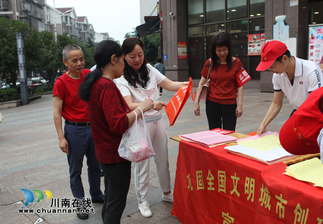 瀘州市自然資源和規(guī)劃局黨委書記、局長(zhǎng)丁躍萍到東升橋社區(qū)調(diào)研指導(dǎo)聯(lián)系社區(qū)工作