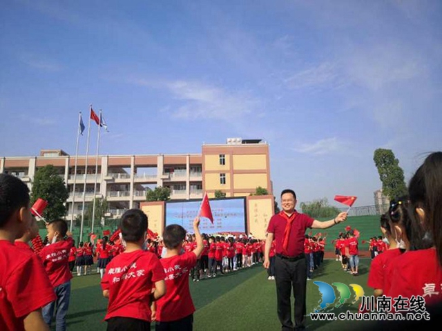 龍馬潭區(qū)玉帶河學校：樂玩“二十四節(jié)氣”，過一個別致的“六一”兒童節(jié)(圖2)