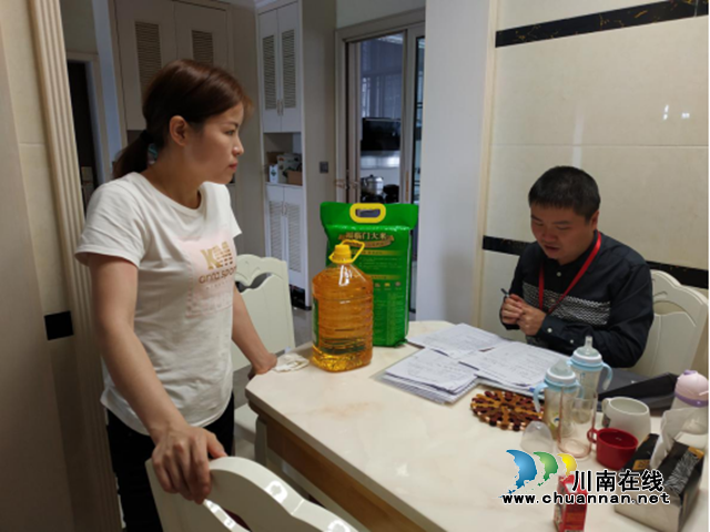 江陽區(qū)殘聯(lián)入戶調(diào)研泰安街道殘疾人家庭收入工作