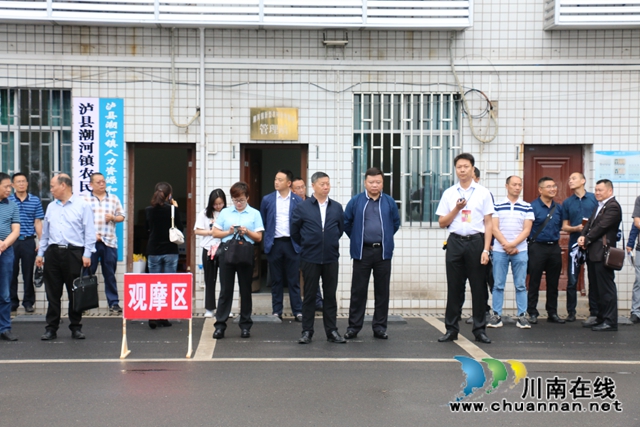 瀘縣2020年應急管理工作現(xiàn)場會走進潮河鎮(zhèn)