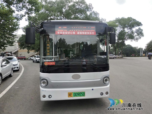 瀘州最短公交來了！瀘州公交微循環(huán)線路390路明日起開跑高壩(圖1)