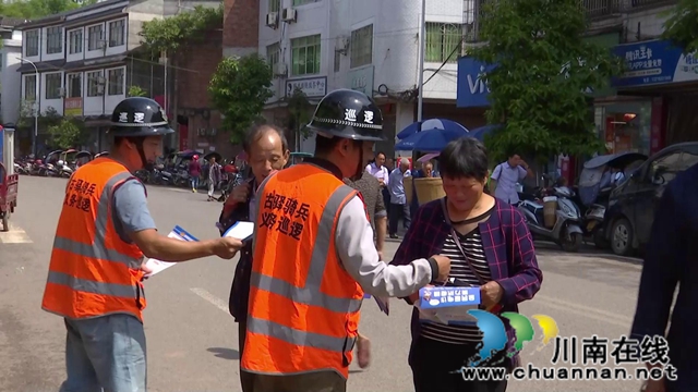 “驛心驛意”保民平安！合江縣堯壩派出所創(chuàng)建楓橋式派出所(圖1)