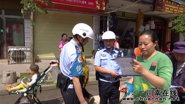 “驛心驛意”保民平安！合江縣堯壩派出所創(chuàng)建楓橋式派出所(圖2)