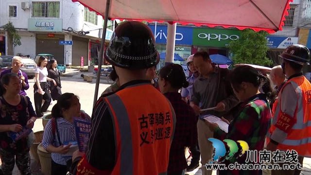 “驛心驛意”保民平安！合江縣堯壩派出所創(chuàng)建楓橋式派出所(圖4)