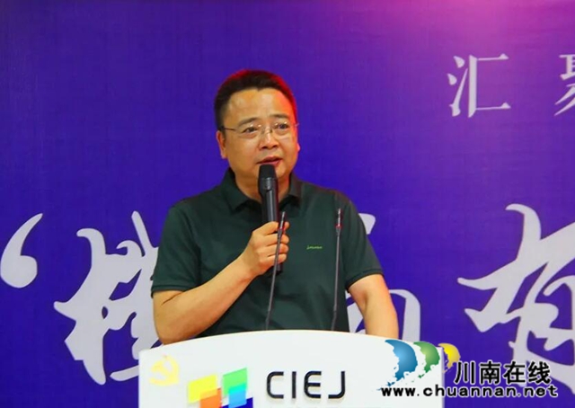 宜賓江安縣：橙商有約解難題，服務(wù)企業(yè)添動(dòng)力(圖1)