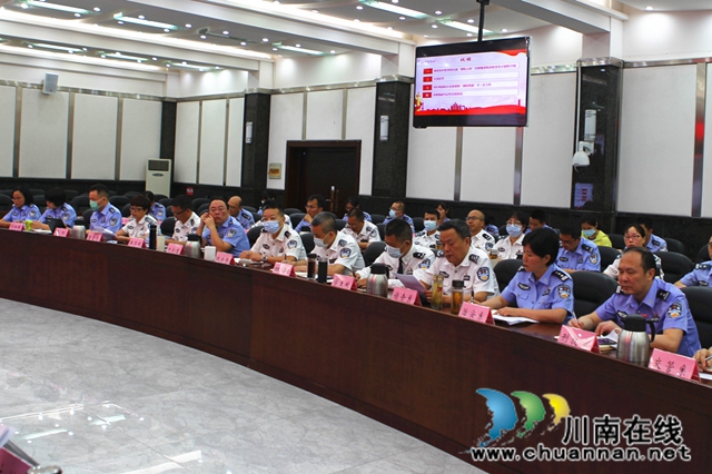 四川警察學(xué)院召開2020年“大思政”育人工作推進(jìn)會(圖2)