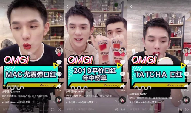【速轉】抖音上推薦的美白牙膏全是騙局？美白的真相是……