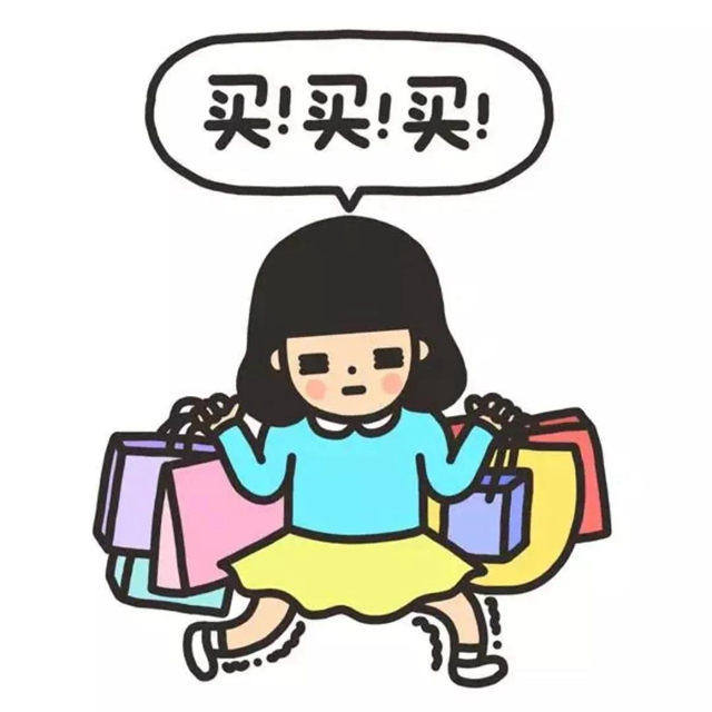 【速轉(zhuǎn)】抖音上推薦的美白牙膏全是騙局？美白的真相是……(圖2)