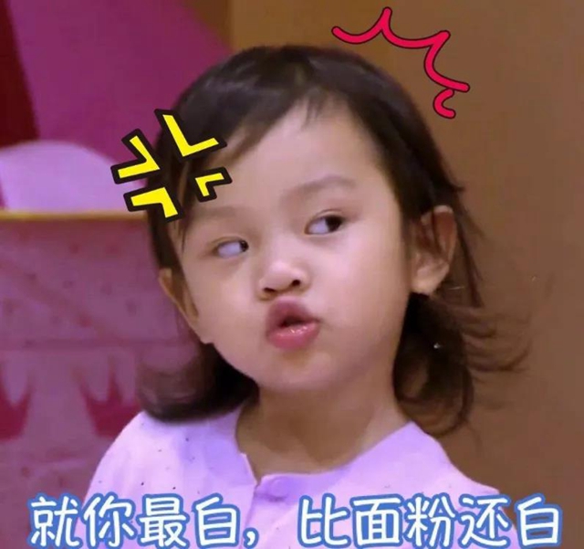 【速轉(zhuǎn)】抖音上推薦的美白牙膏全是騙局？美白的真相是……(圖7)