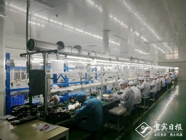 4個(gè)月拿下44億元！“宜賓造”又走進(jìn)17個(gè)國(guó)家！(圖3)