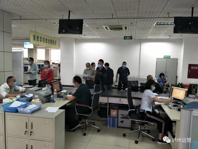 兌現(xiàn)承諾！瀘州運(yùn)管政務(wù)窗口從業(yè)資格證辦理“最多跑一次”(圖1)