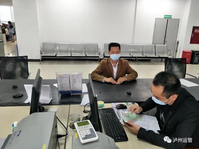 兌現(xiàn)承諾！瀘州運(yùn)管政務(wù)窗口從業(yè)資格證辦理“最多跑一次”(圖5)