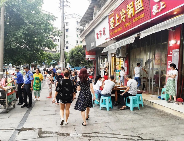 內(nèi)江城區(qū)這10個地段可擺攤，18條街道管控放寬