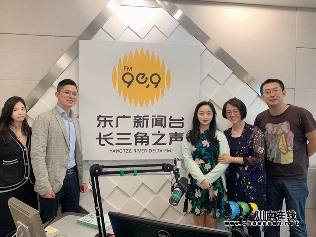 世茂光合教育開啟“線上+”計劃 持續(xù)深化以教育賦能社區(qū)(圖1)