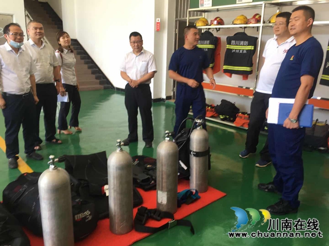 合江縣消防救援大隊組織開展消防隊開放日體驗活動