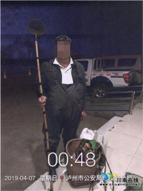 納溪區(qū)首例水產(chǎn)保護(hù)公益訴訟案件公開(kāi)宣判(圖5)