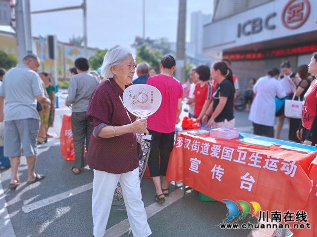 龍馬潭區(qū)羅漢街道開展世界無煙日宣傳活動(dòng)(圖2)