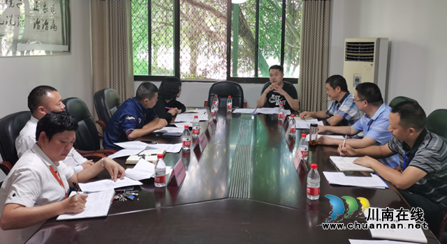 合江縣市場監(jiān)管局召開電梯安全責任保險工作推進會